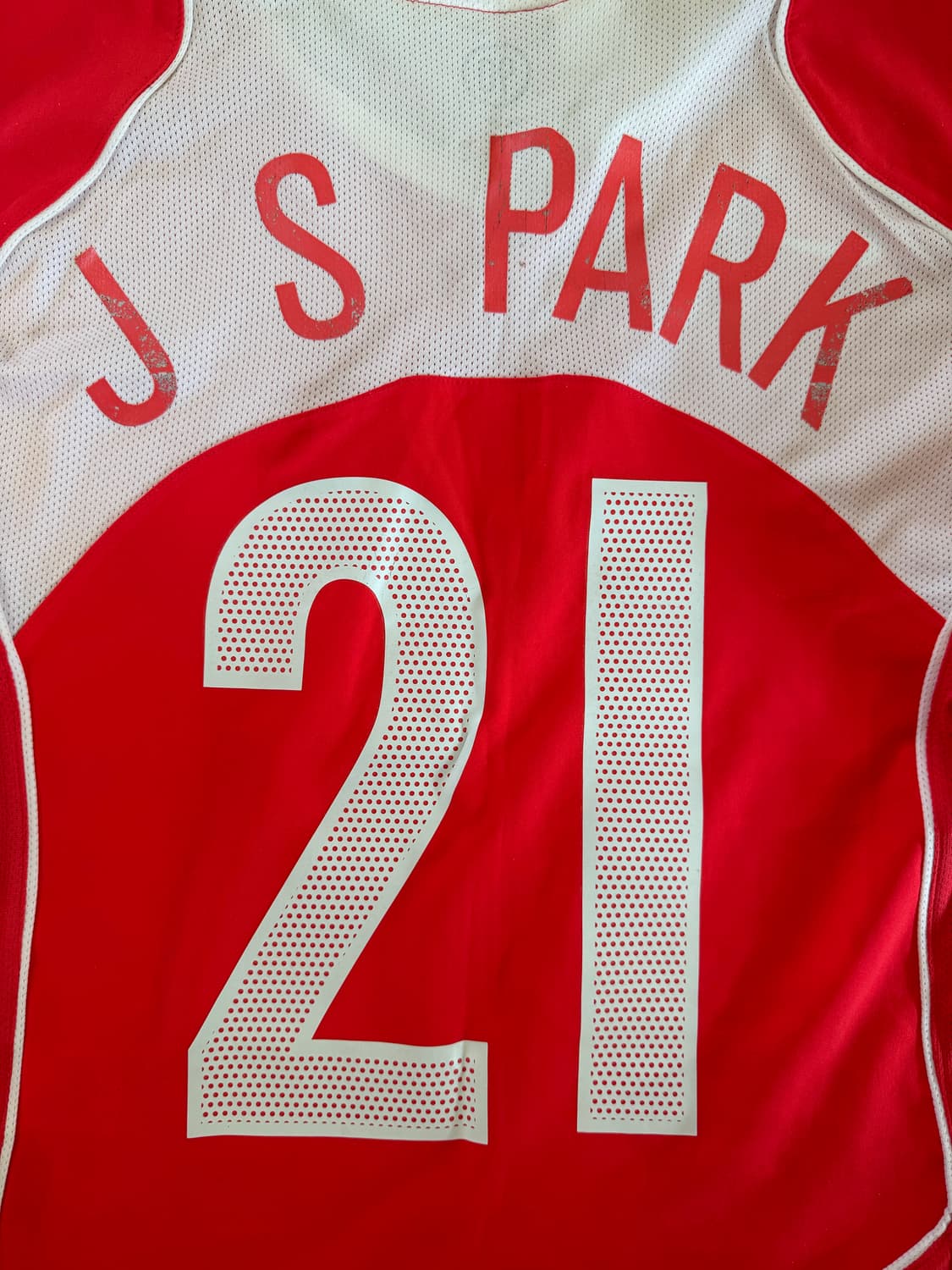 2004 대한민국 홈 축구 유니폼No.21 박지성 상품이미지3