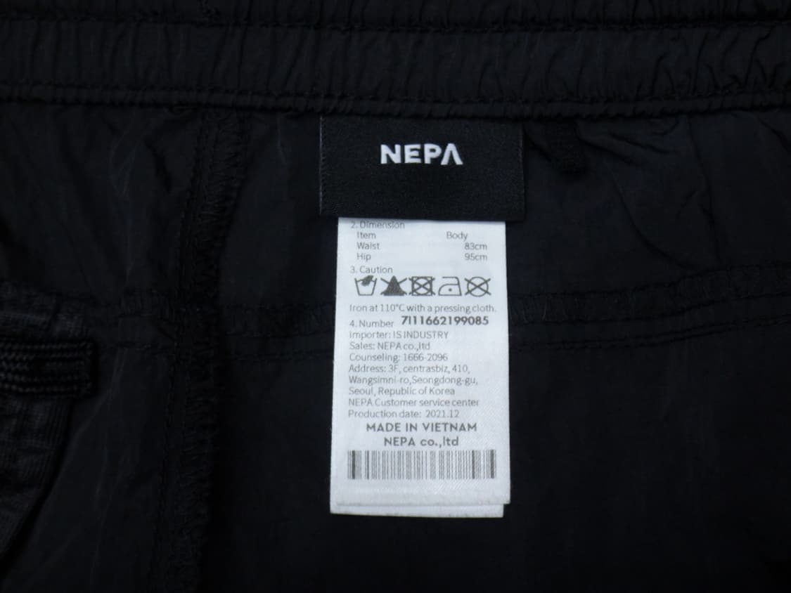 (32-33) 네파 C-TR TRACK PANTS 트랙 팬츠 남성 상품이미지9