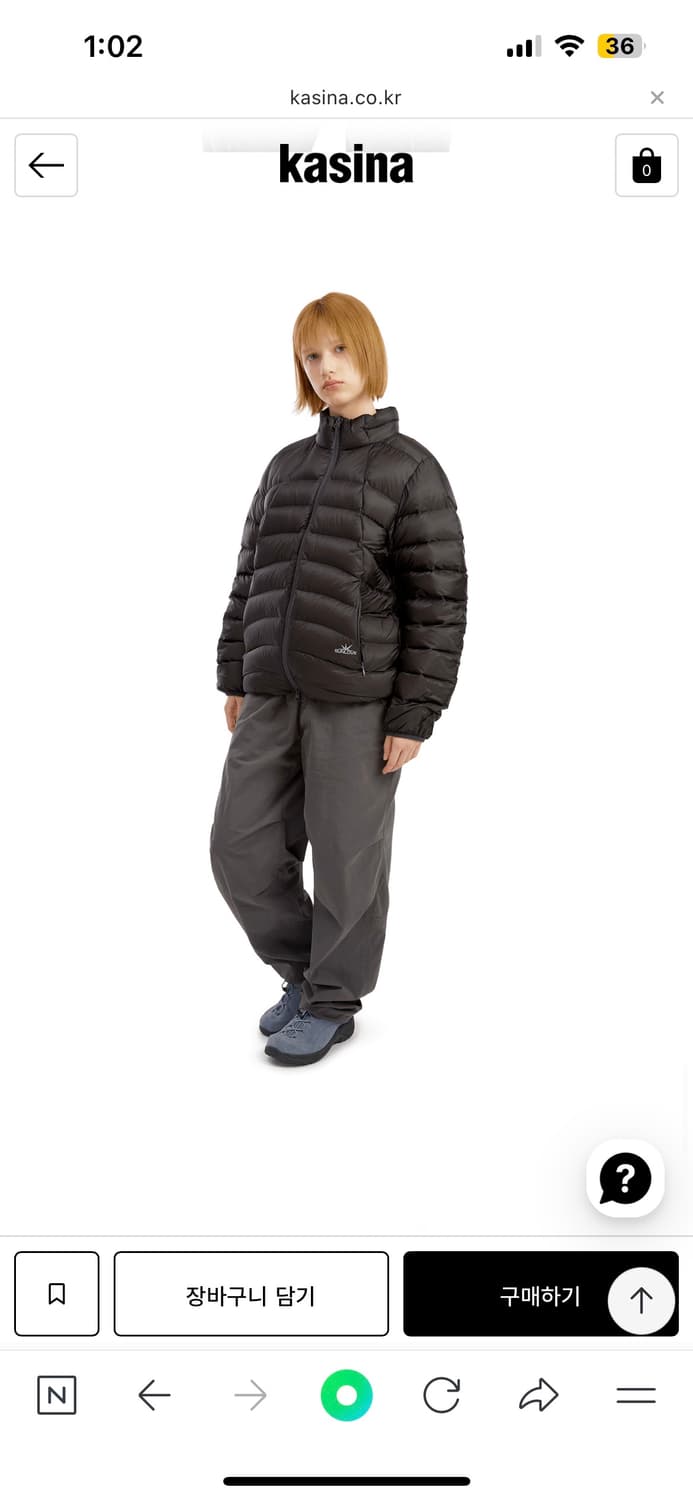 새상품) SUNLOVE 선러브 플라이 라이트 다운 자켓 차콜 상품이미지9