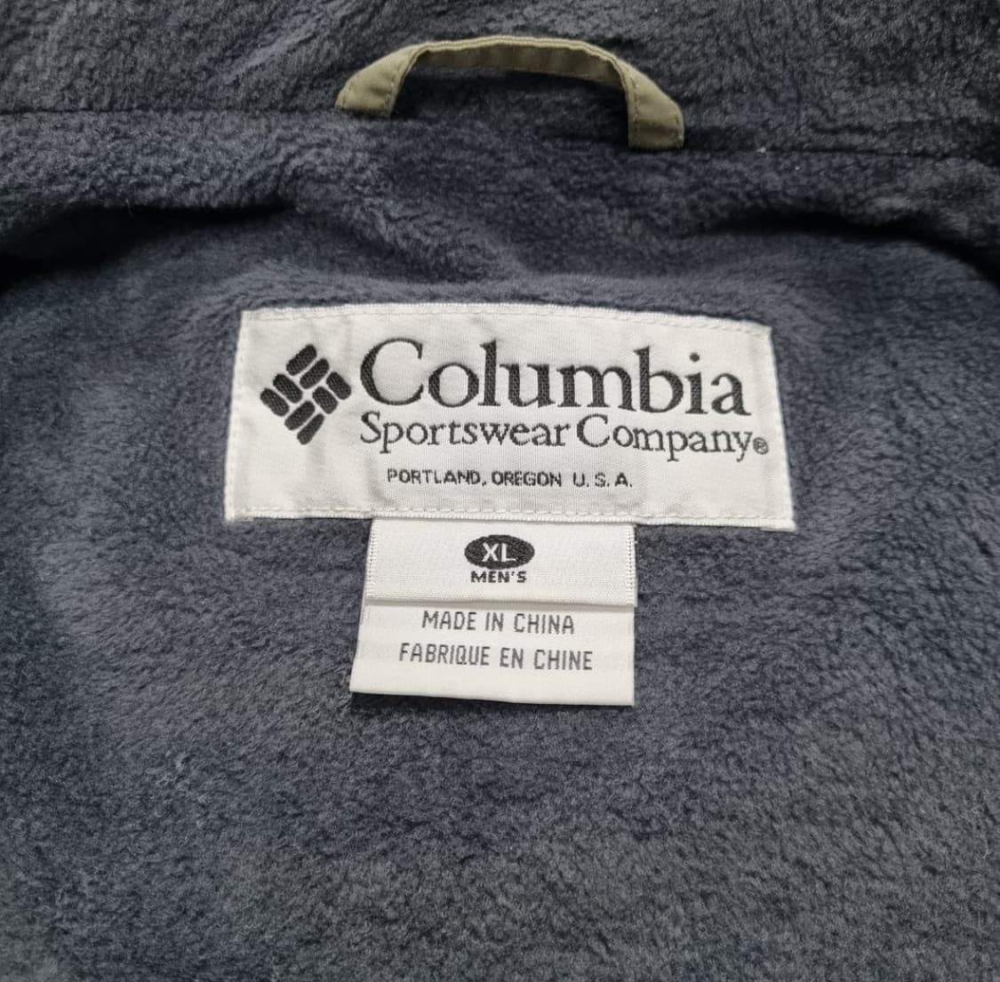 빈티지 콜롬비아 쉘드 자켓 - XL 상품이미지9
