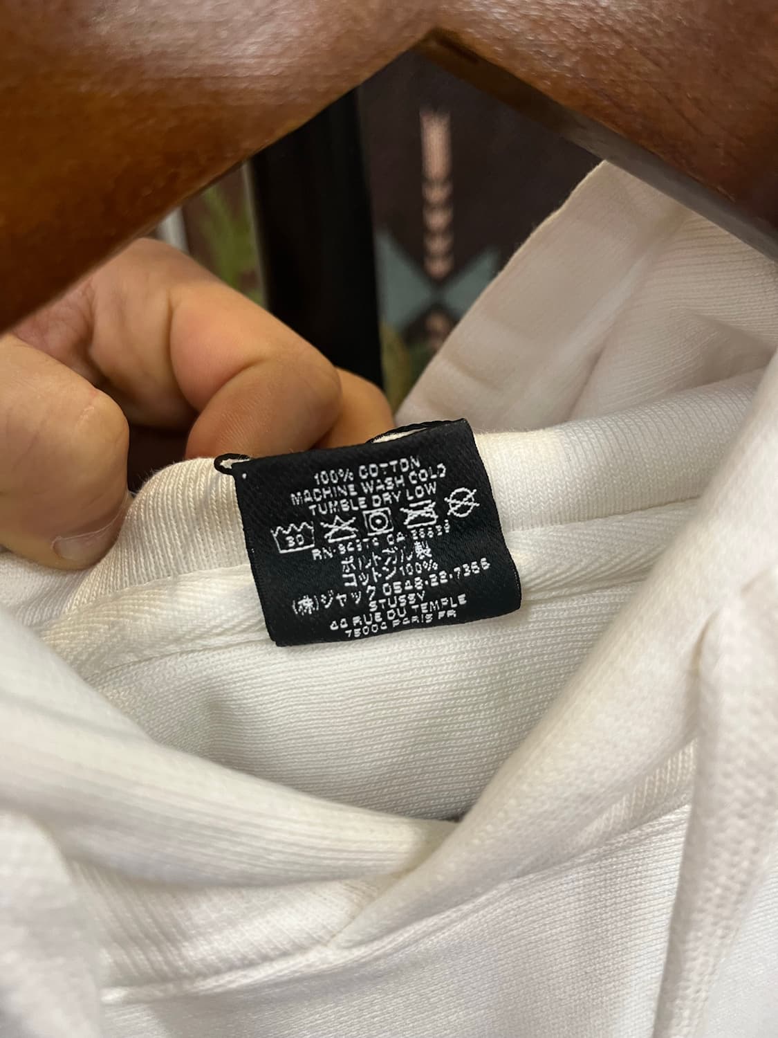 스투시 베이직 로고 후드티 #csz744 상품이미지6