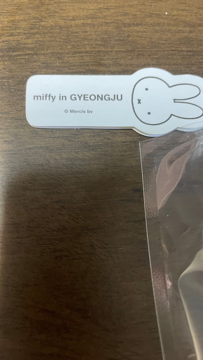 석굴암 경주 미피 키링 (새상품) 상품이미지2