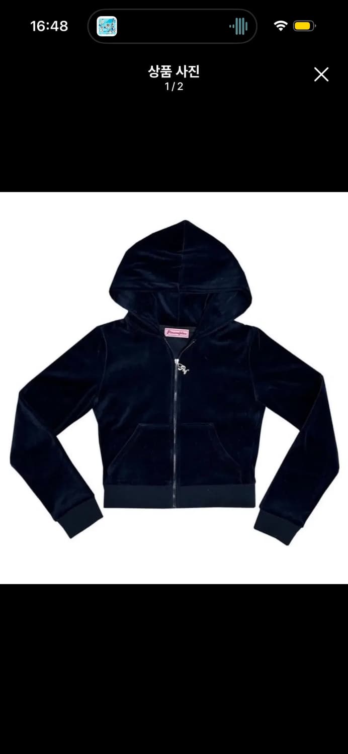 플리즈노팔로우  크리스탈 벨로아 벨벳 후드집업 상품이미지1