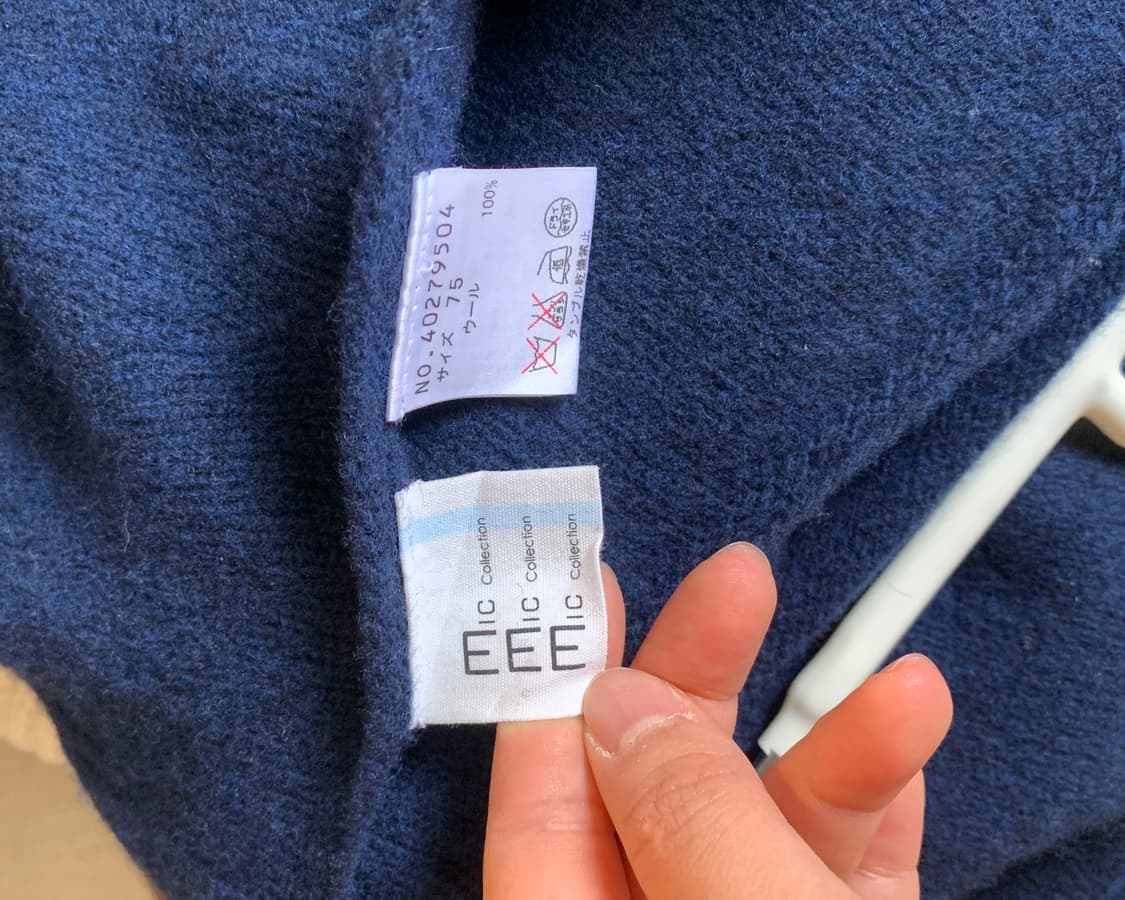 [MIC COLLECTION] wool lap skirt 상품이미지7