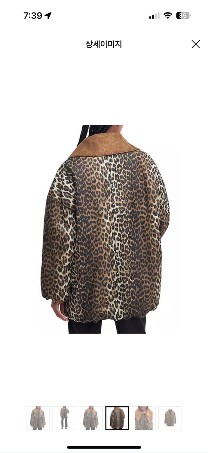 [가니, 바버 콜라보] 레오퍼드 왁스 패딩 자켓 상품이미지4