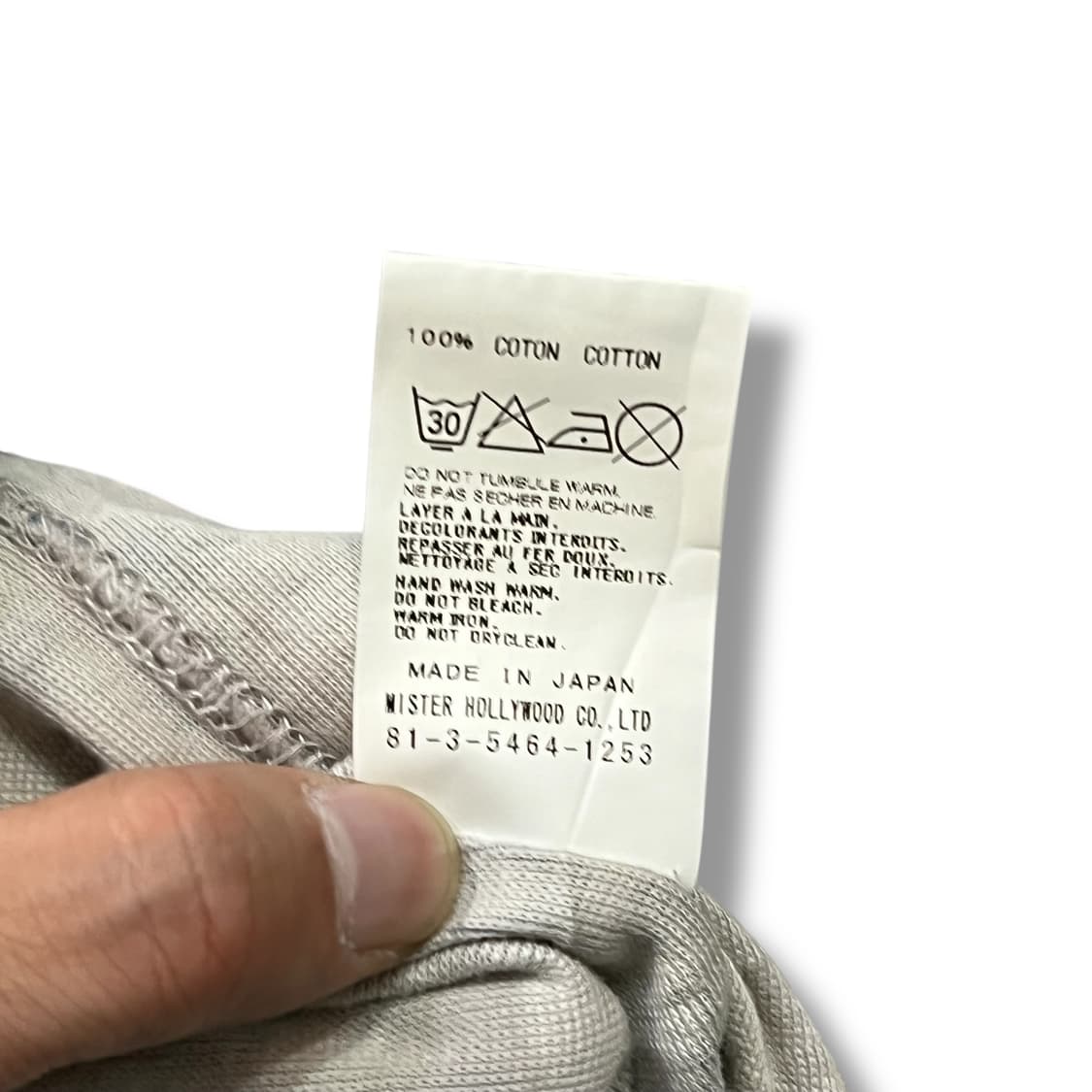  엔할리우드 도트 패턴 가디건 y13460 상품이미지9
