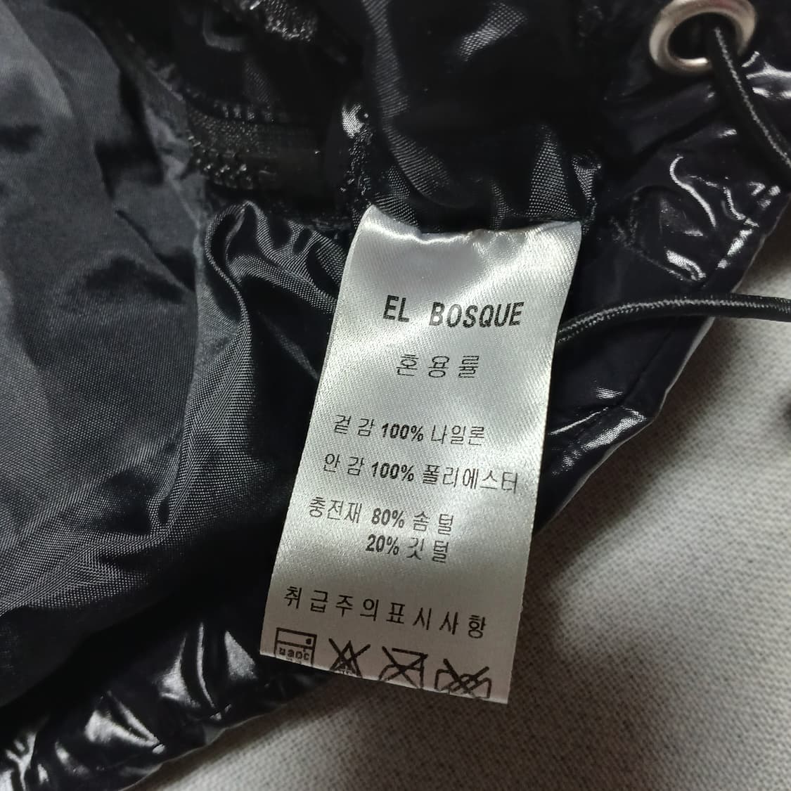 우먼 크롭 패딩 탈부착 조끼 투웨이 자켓 유광 글로시 상품이미지8