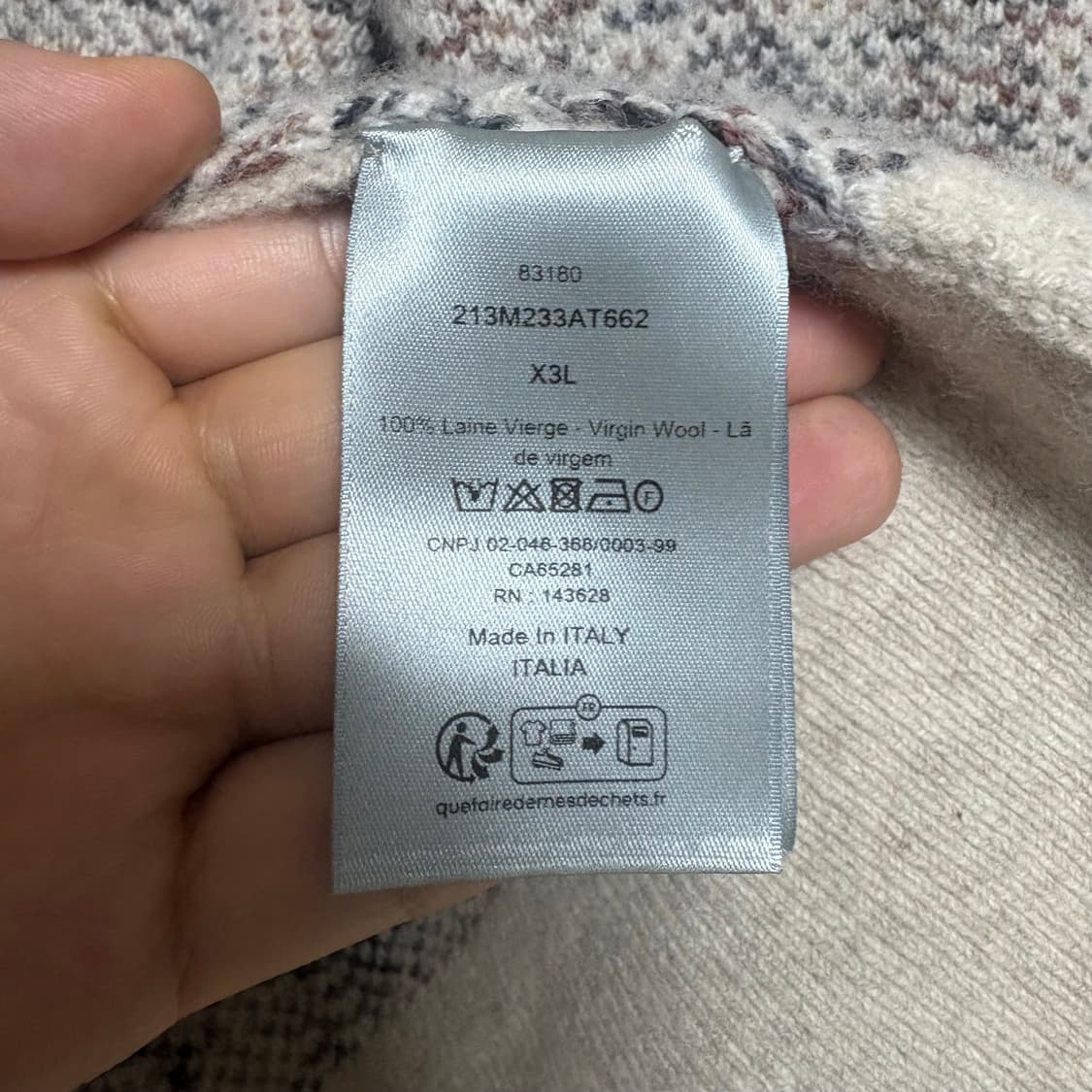 [XXXL/새상품급] 디올 오블리크 가디건 상품이미지4