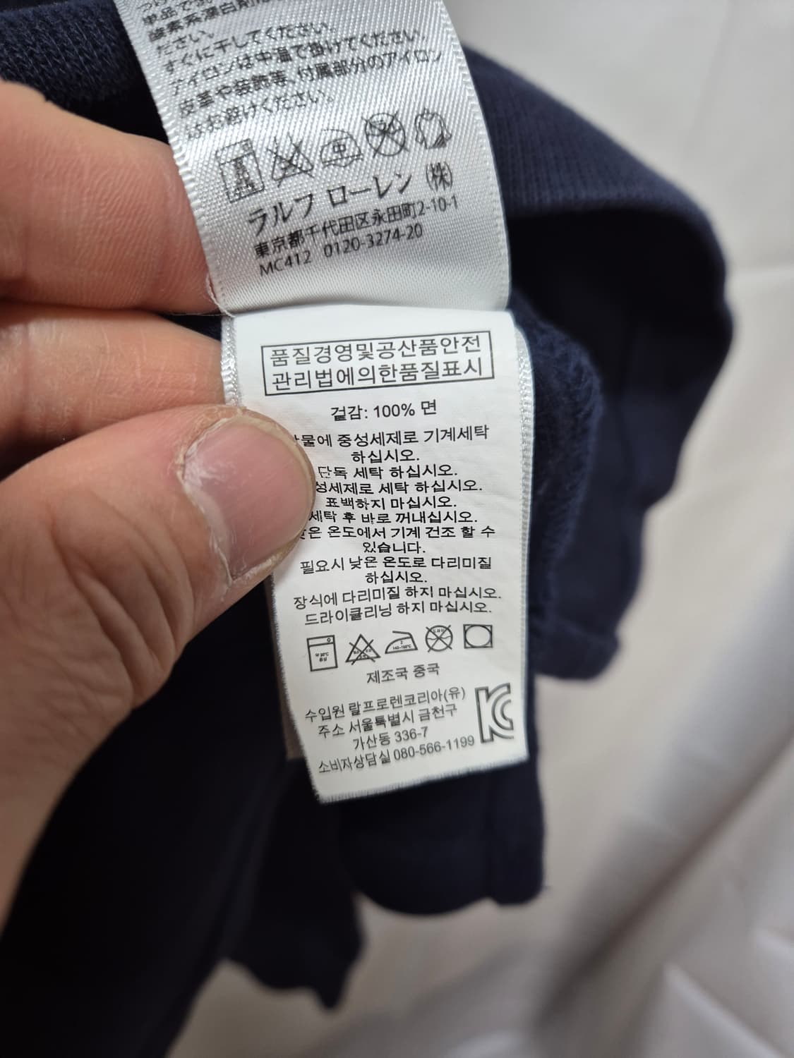 폴로 하프집업 니트 상품이미지4