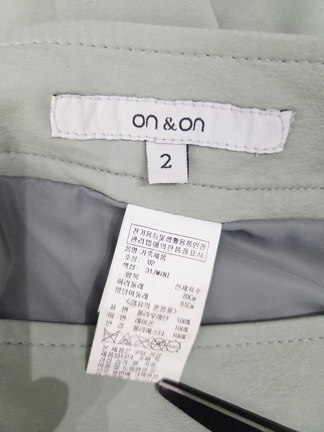 온앤온 on&on 레더 스커트_2 상품이미지5