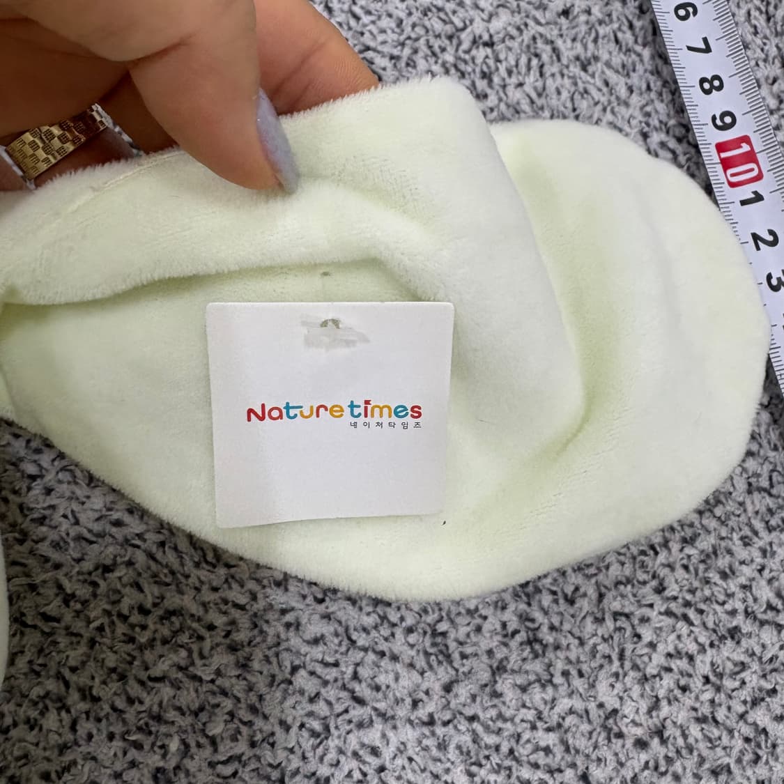 네이처타임즈 귀여운 토끼 봉제 인형 0304J 상품이미지4