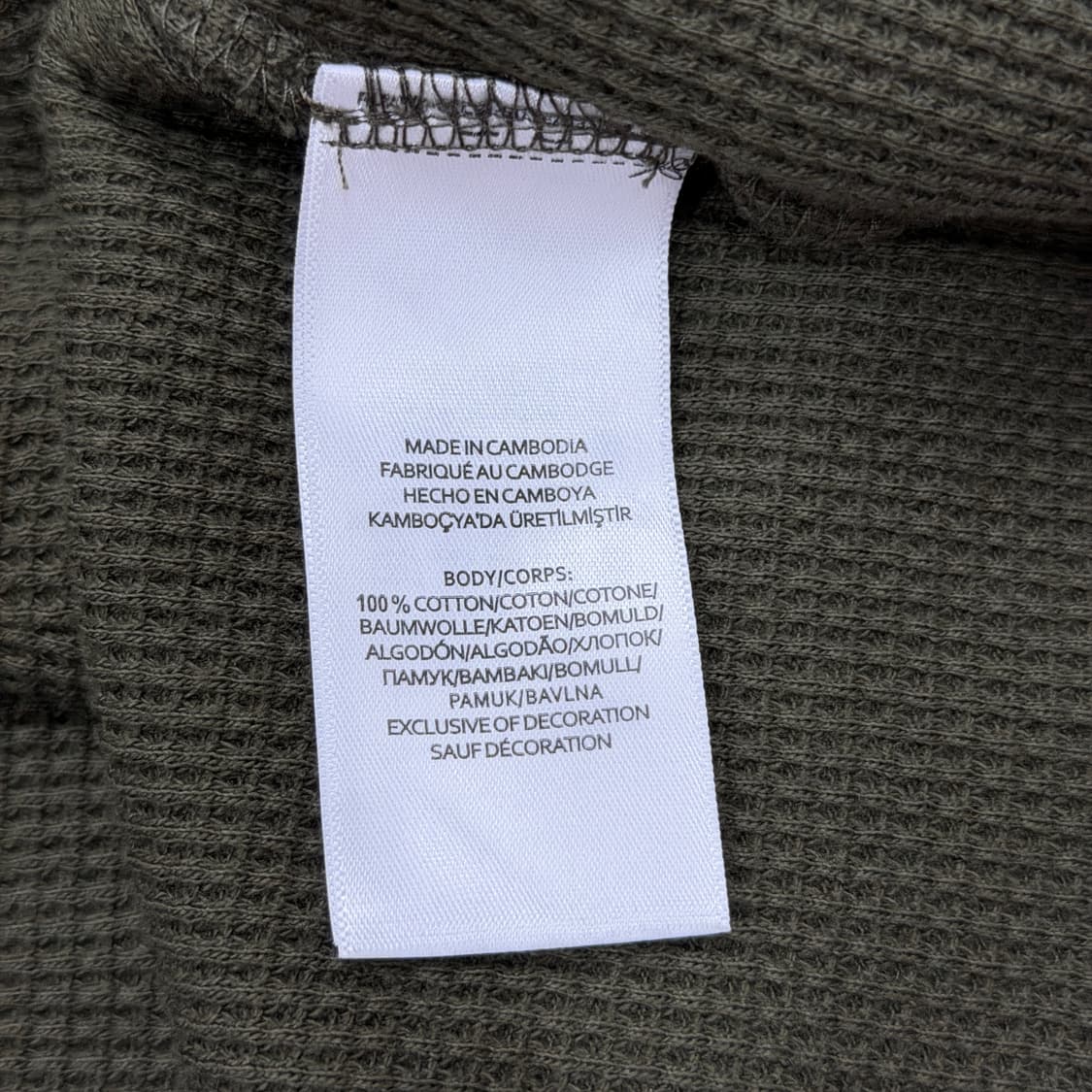 폴로 랄프로렌 와플 롱슬리브 긴팔 카키 2XL 상품이미지4