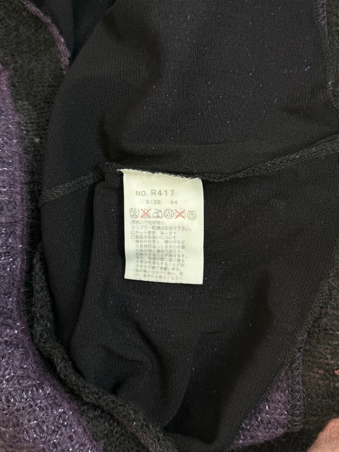 ROBERTO 패턴 매쉬 니트탑 상품이미지7