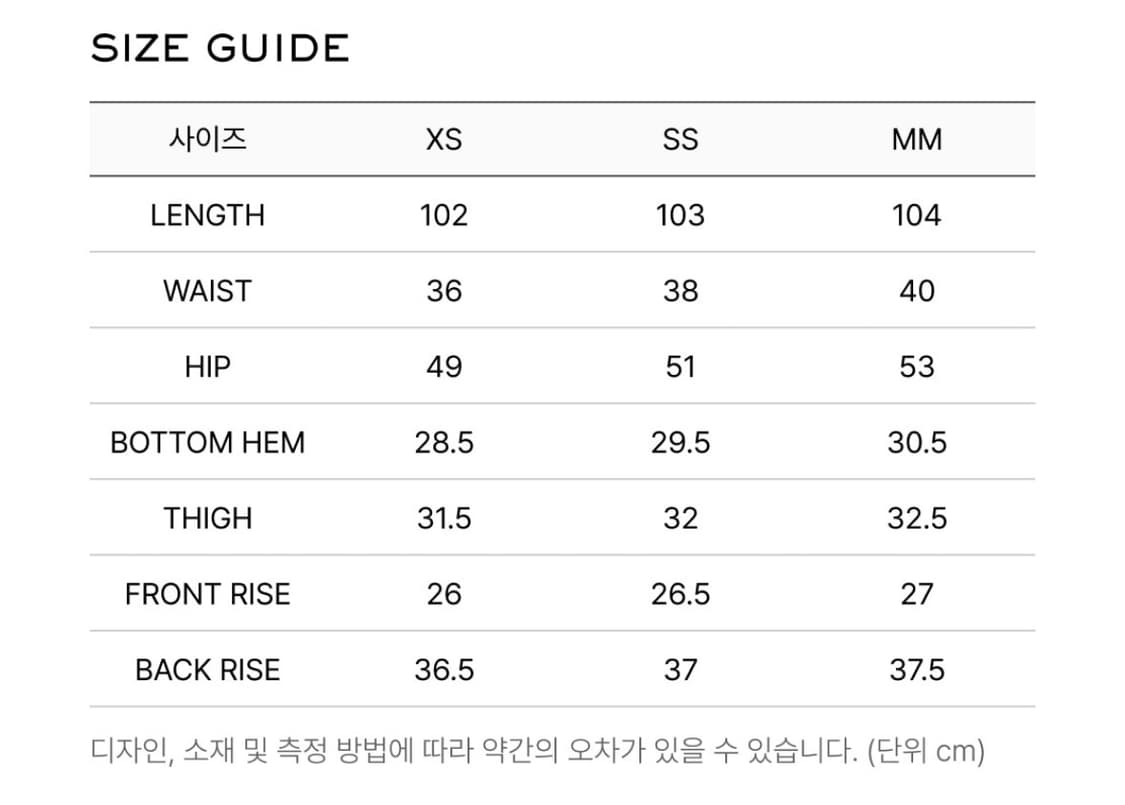 LCDC 와이드 워시드 데님 M 상품이미지5