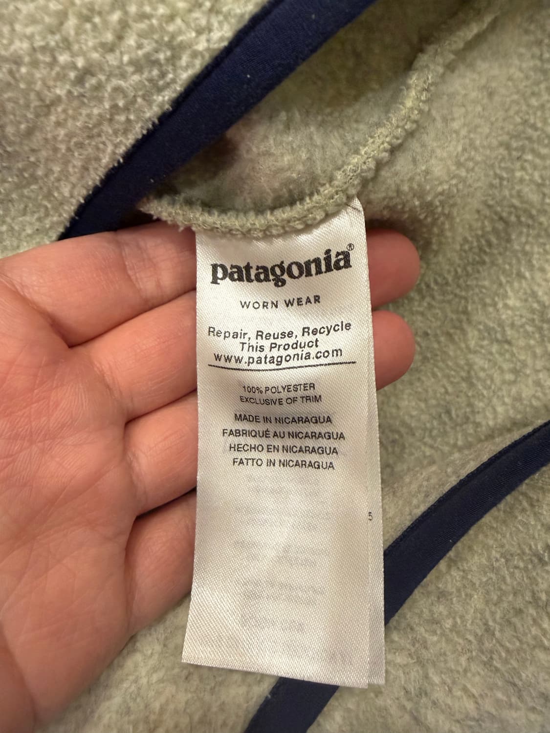 파타고니아 신칠라 오트밀 (95~100) 상품이미지4