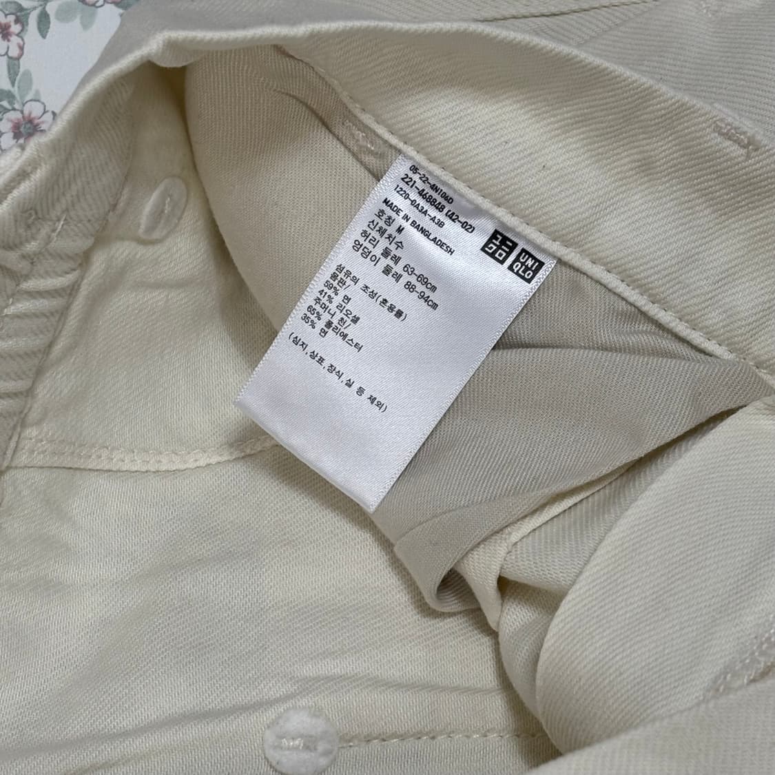 유니클로 드레이피 데님 턱 팬츠 (새상품) 상품이미지3