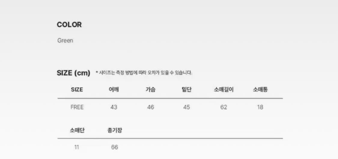 LMNN 소프트 넥 체크 가디건 상품이미지3