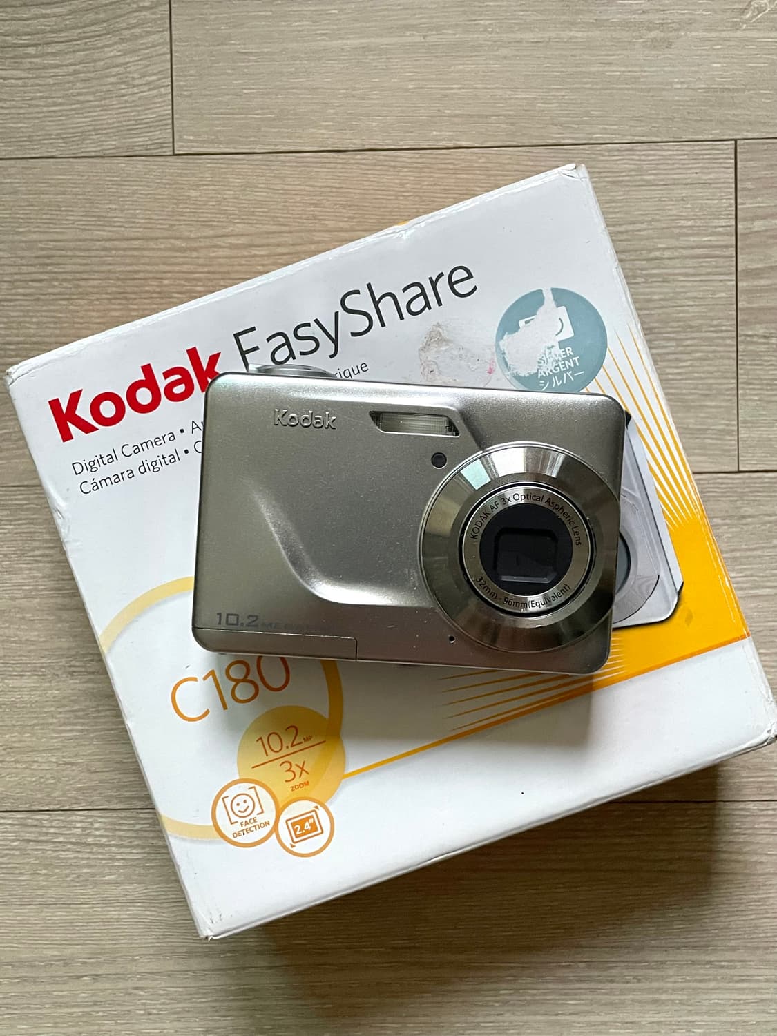 코닥 이지쉐어 C180 옛날 디카 빈티지디카 디지털카메라 상품이미지2