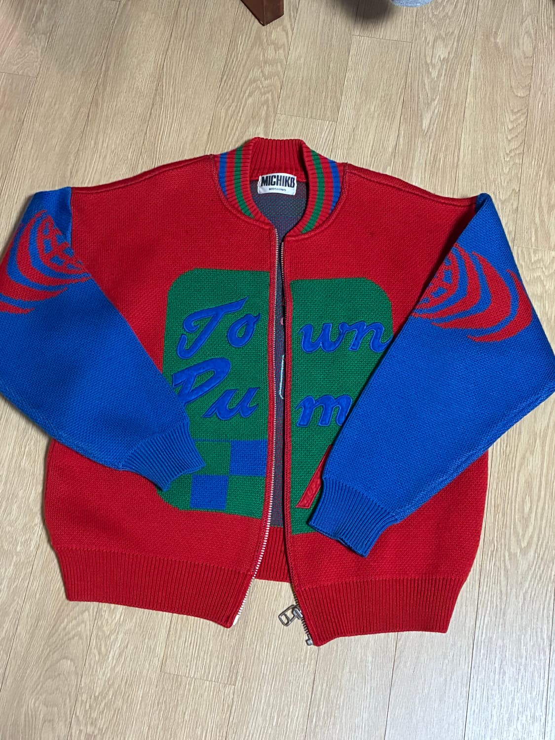 니트집업 상품이미지1