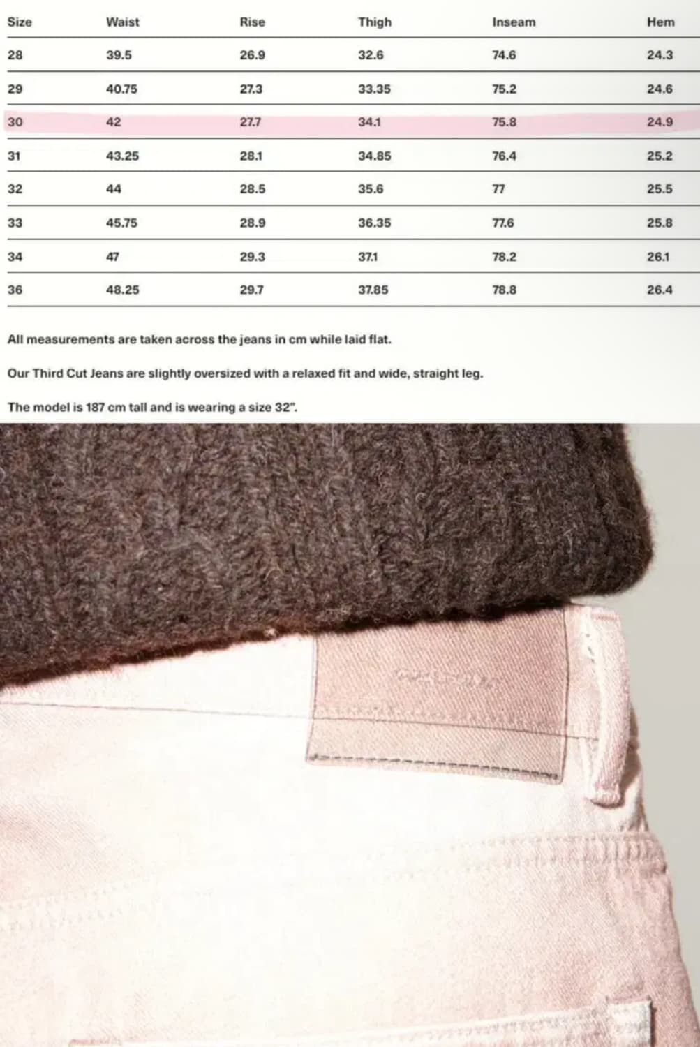 새상품)아워레가시 서드 컷 디지털 데님 30 상품이미지4