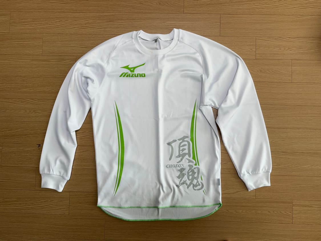 미즈노 트레이닝 Set(바람막이,긴팔,바지)+티셔츠 3장 상품이미지6