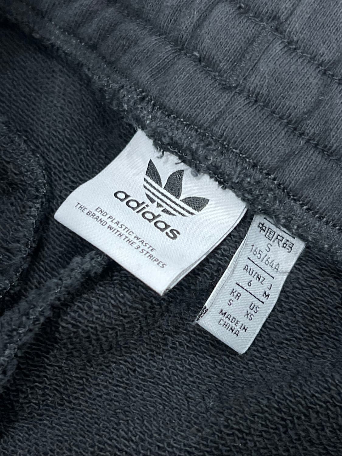 (S) 아디다스 삼선 스웻 조거 팬츠 블랙 상품이미지4