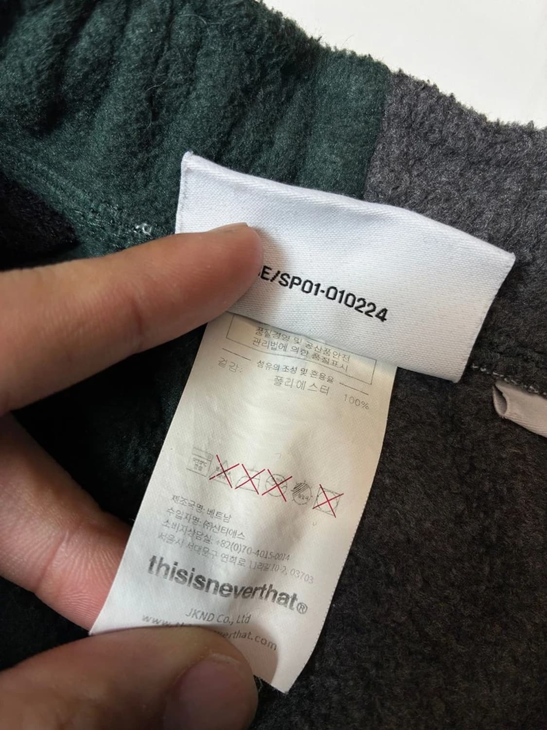 디스이즈NEVERTHAT 20FW DSN 플리스 멀티 팬츠 PN8900 상품이미지10