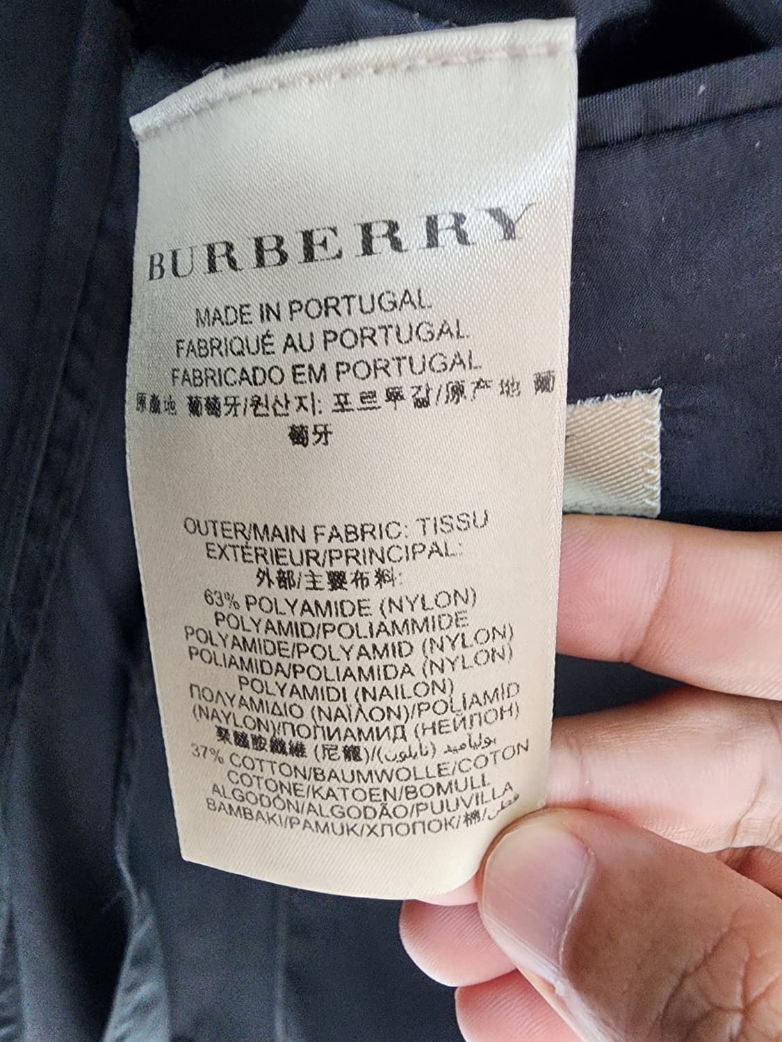 BURBERRY 버버리 나일론 블레이저 팜. 100사이즈 블랙 정장 자켓 상품이미지6