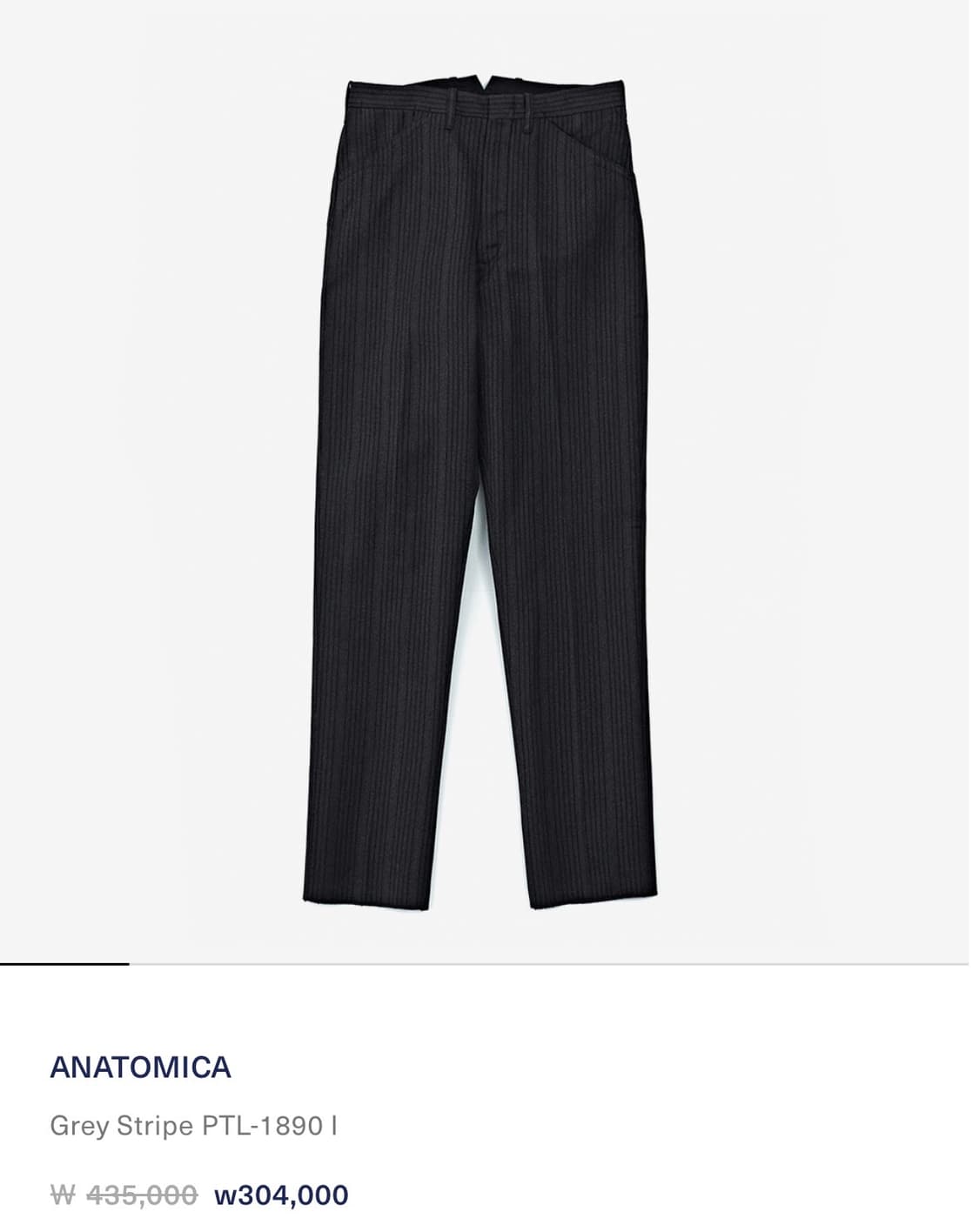 anatomica grey pants 아나토미카 32  상품이미지1