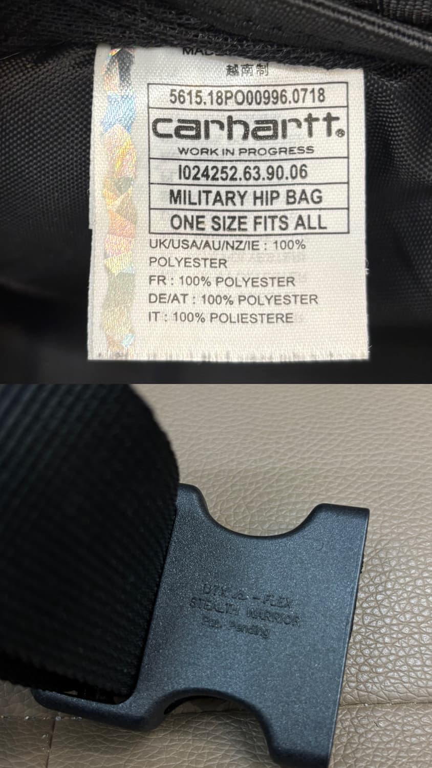 칼하트 wip 밀리터리 웨이스트 백 상품이미지10