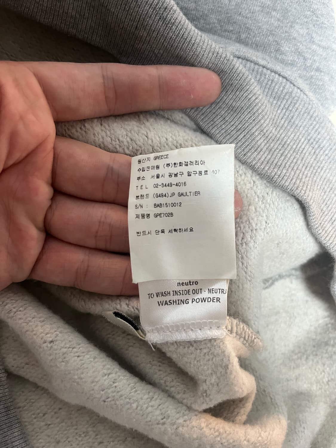 장 폴 고티에 스웻셔츠 s사이즈 상품이미지3