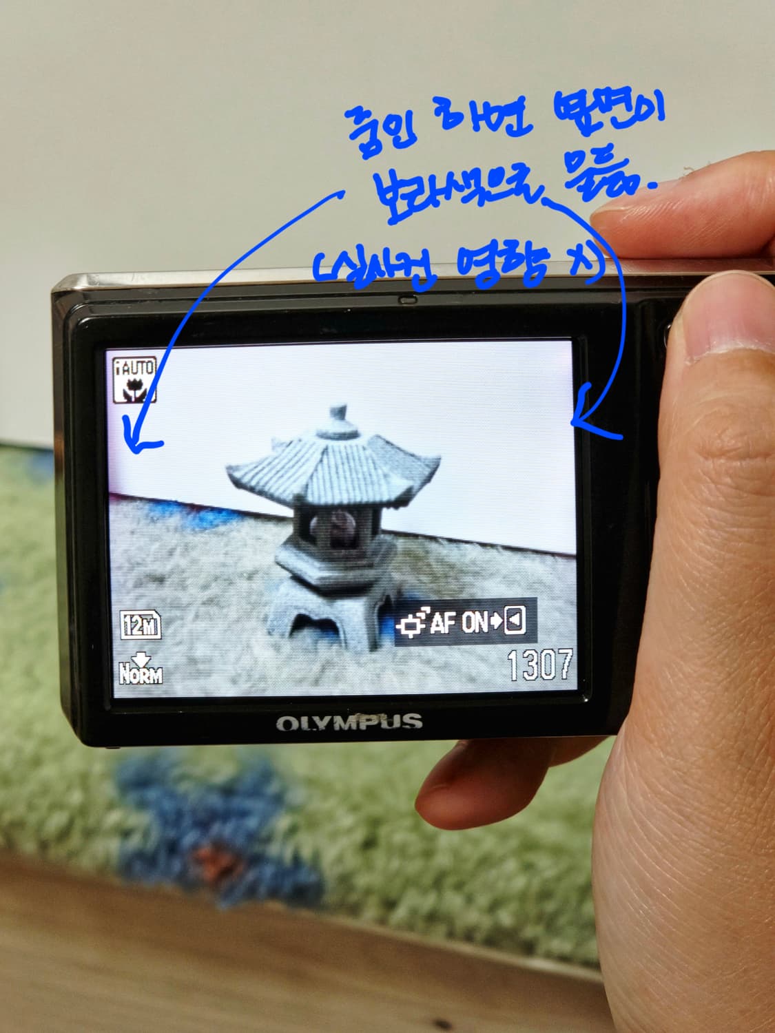 (작례O) 올림푸스 fe5020 디지털카메라 화이트 상품이미지8