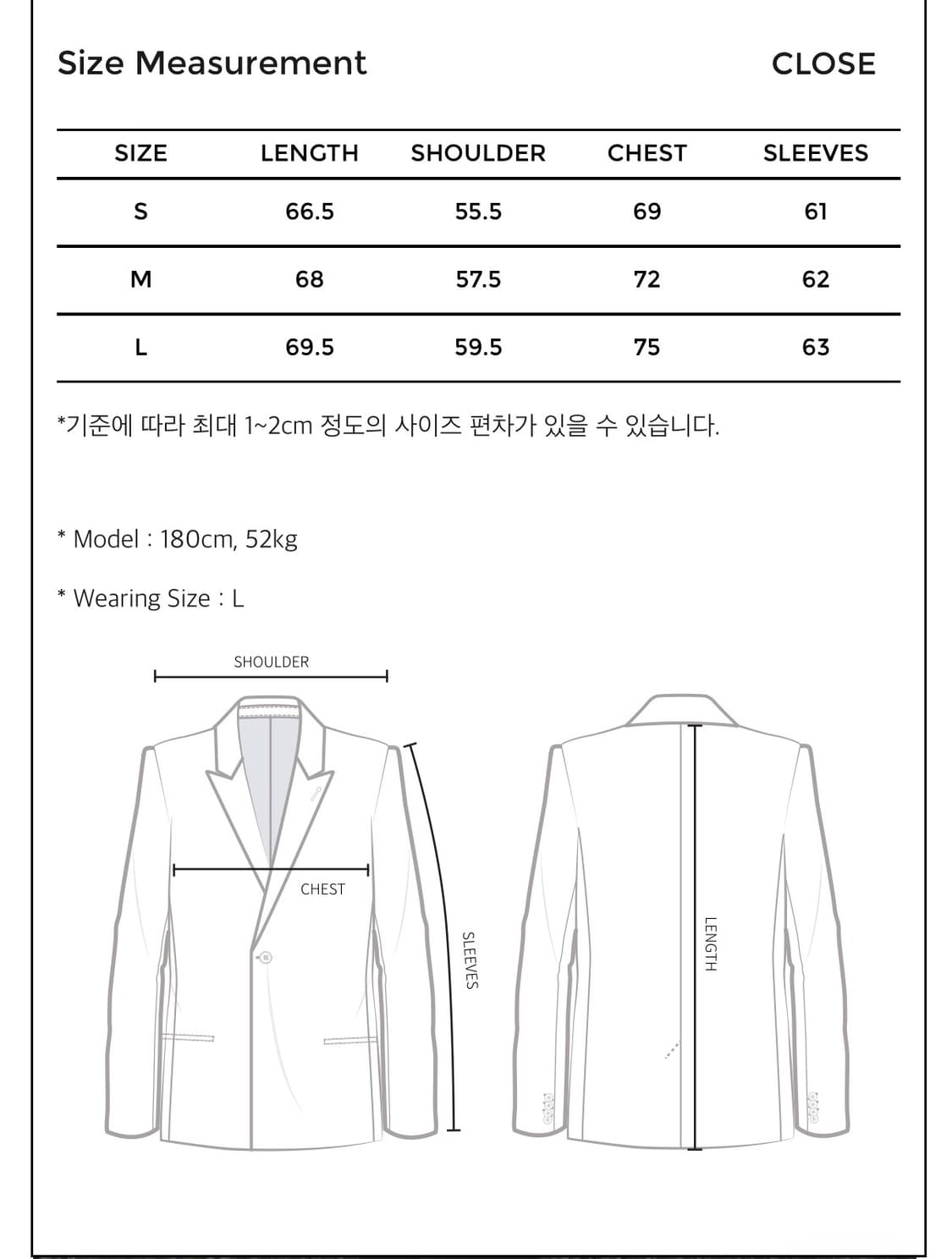 유스 M-51 푸퍼 다운 자켓 패딩 블랙 L사이즈 판매 상품이미지3
