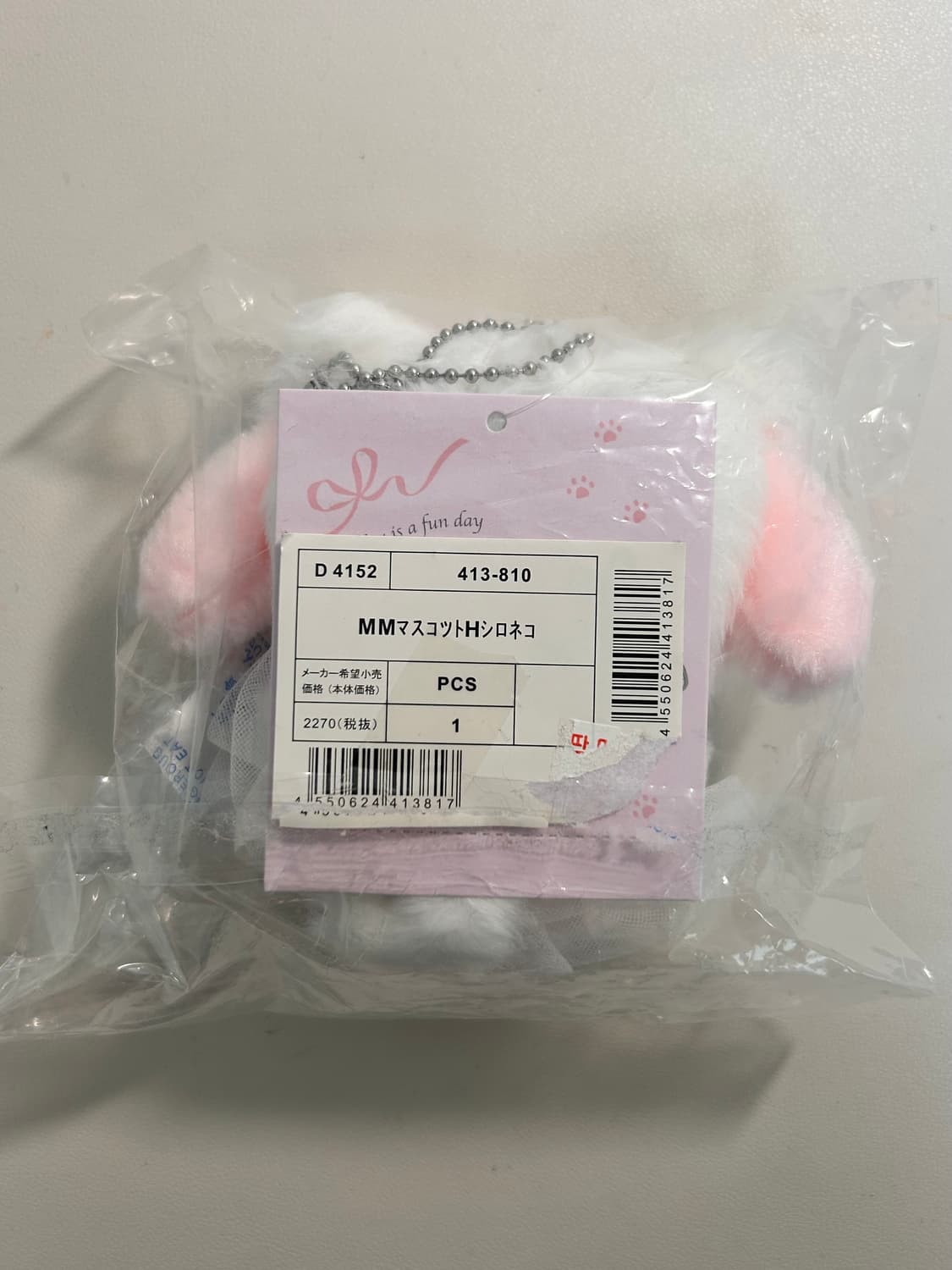 산리오 시로네코 마이멜로디 상품이미지2