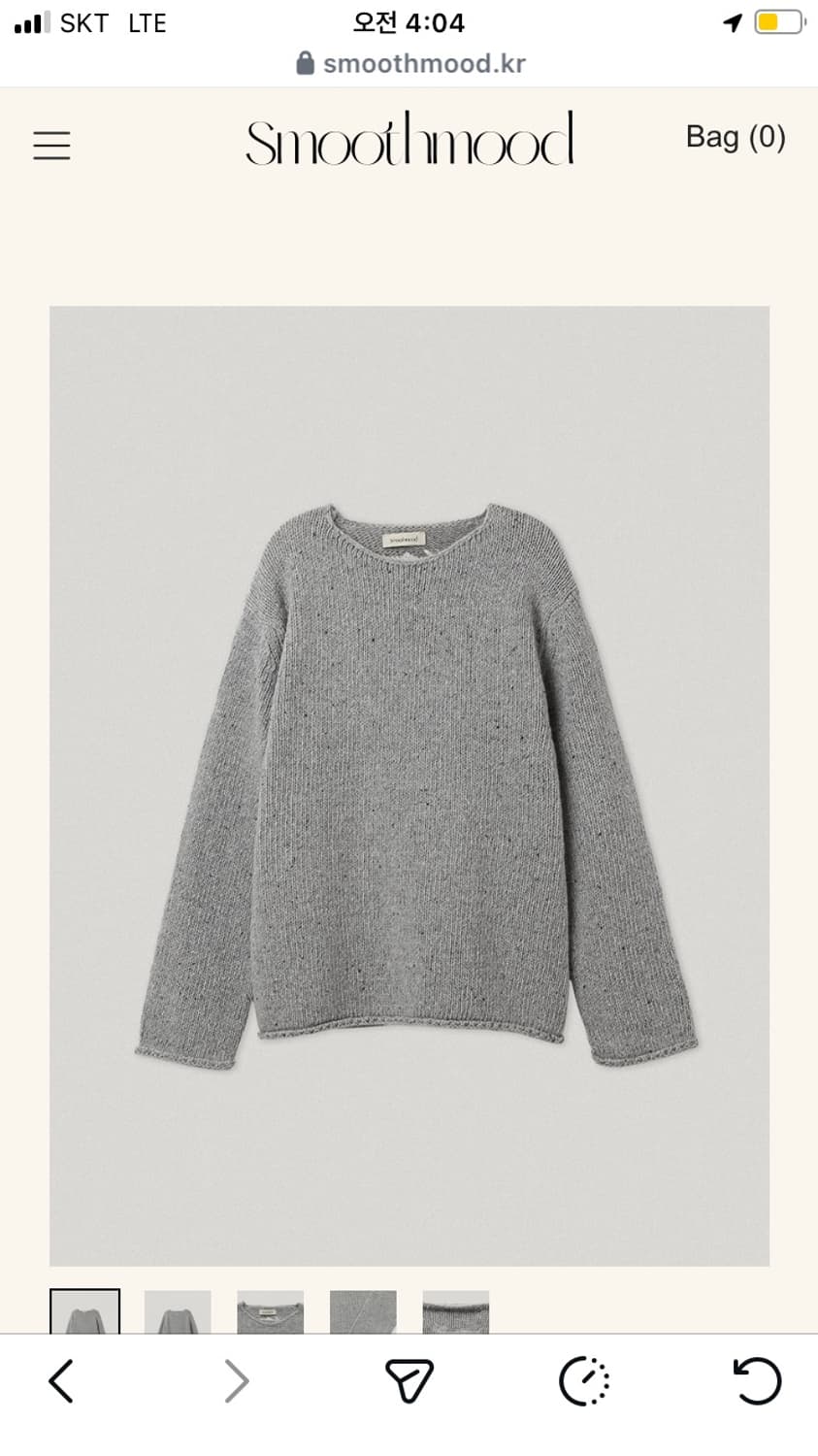 smooth mood mathilda knit gray 상품이미지1