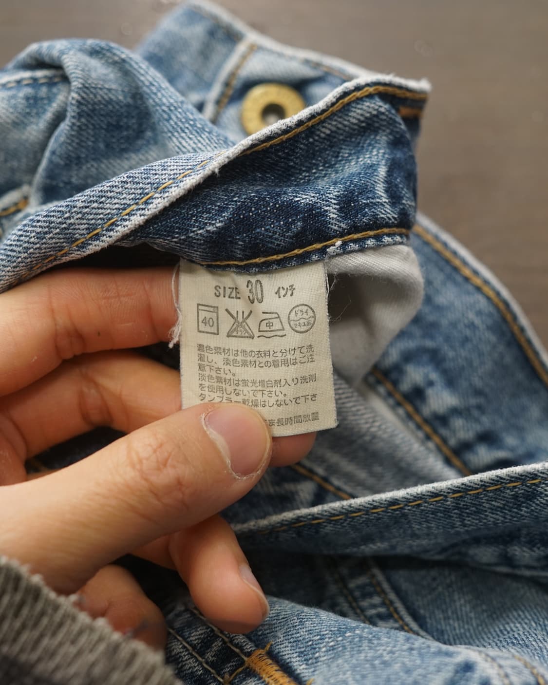 00s Levis 506 상품이미지6