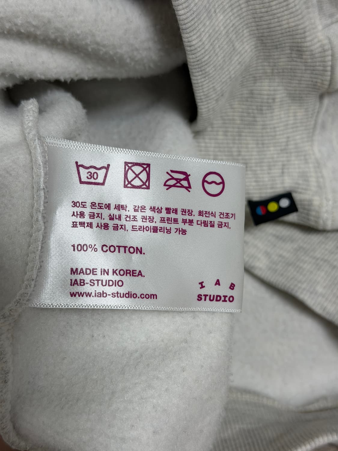 아이앱 IAB Studio Hoodie Light Gray 후드티 상품이미지5