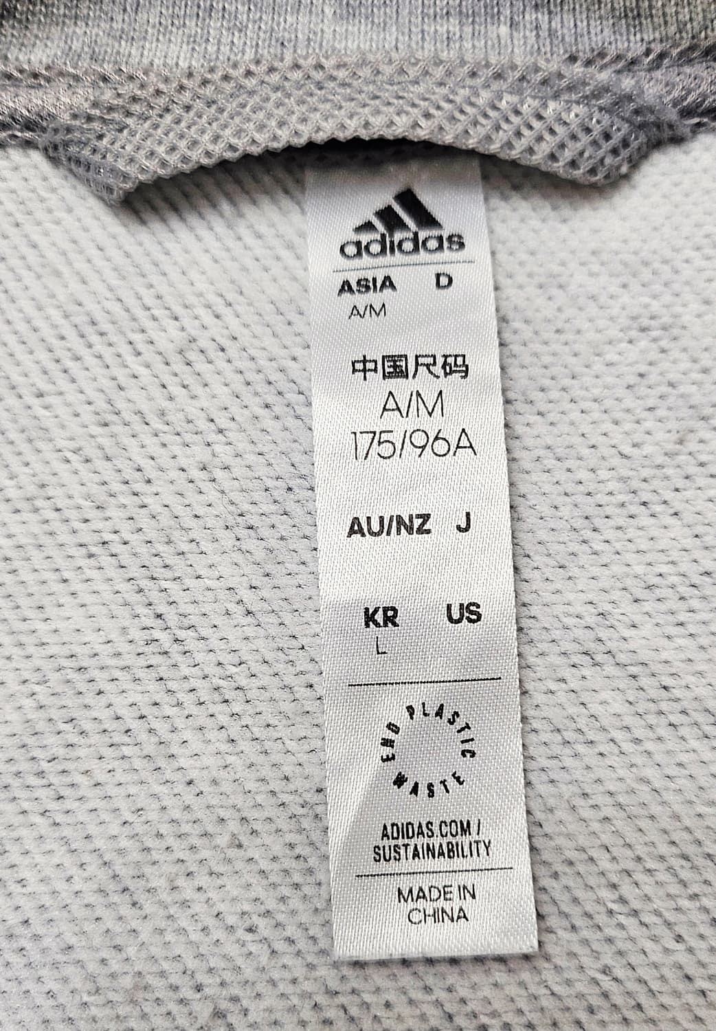 (100)L ☆우주매물☆ 아디다스 에센셜 3S [회검] 트랙탑져지 상품이미지2