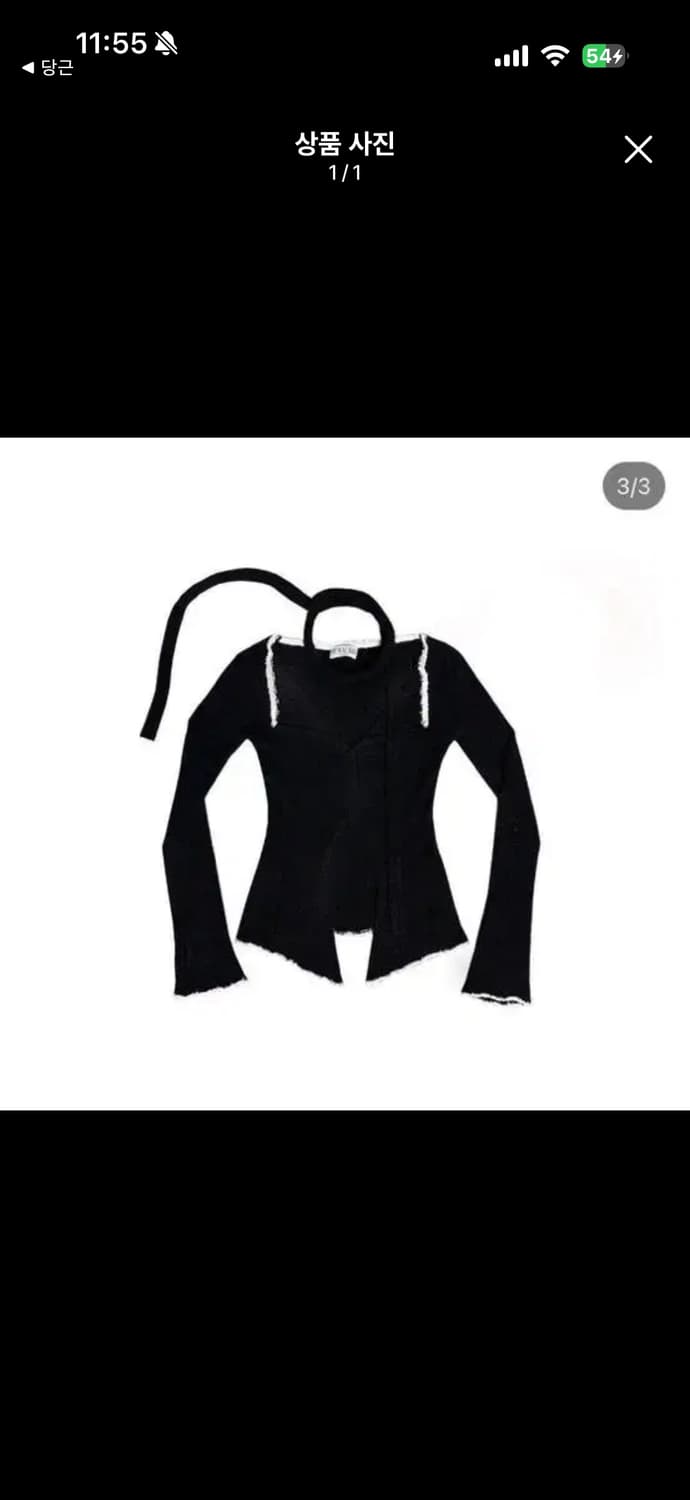 뉴얼린 래빗세트 (머플러포함) 상품이미지1