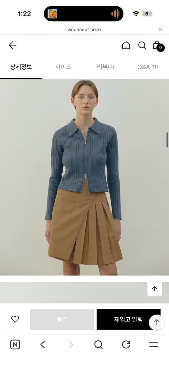 Ethos 에토스 플리츠 미디스커트 베이지 S 상품이미지4