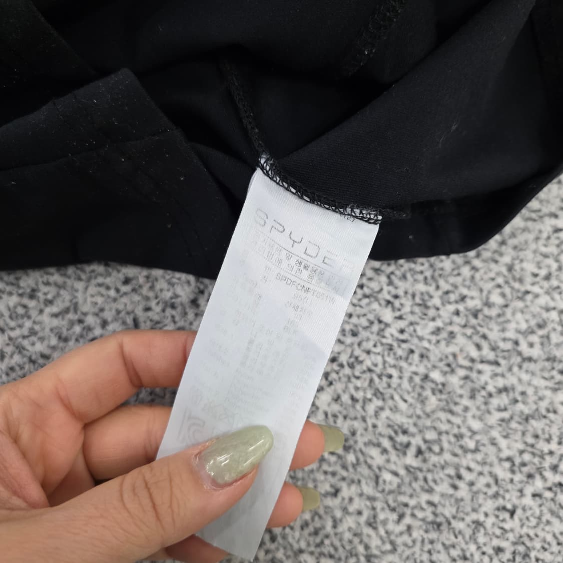 [L] 스파이더 트레이닝 집업 저지 자켓 0203J 상품이미지4