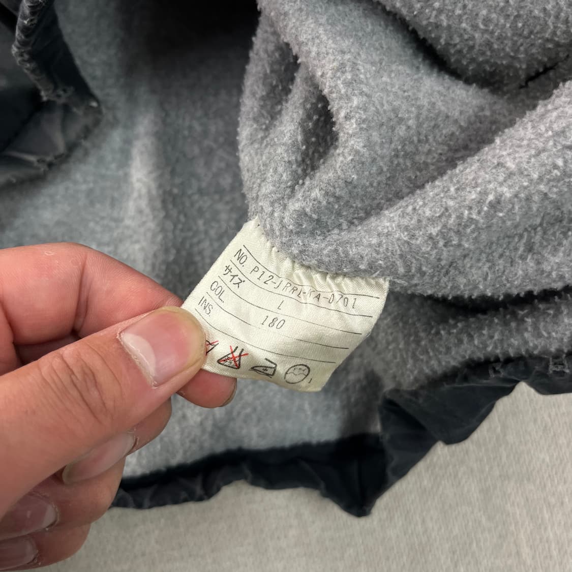 W95 폴로랄프로렌 누빔 블루종 자켓 상품이미지9