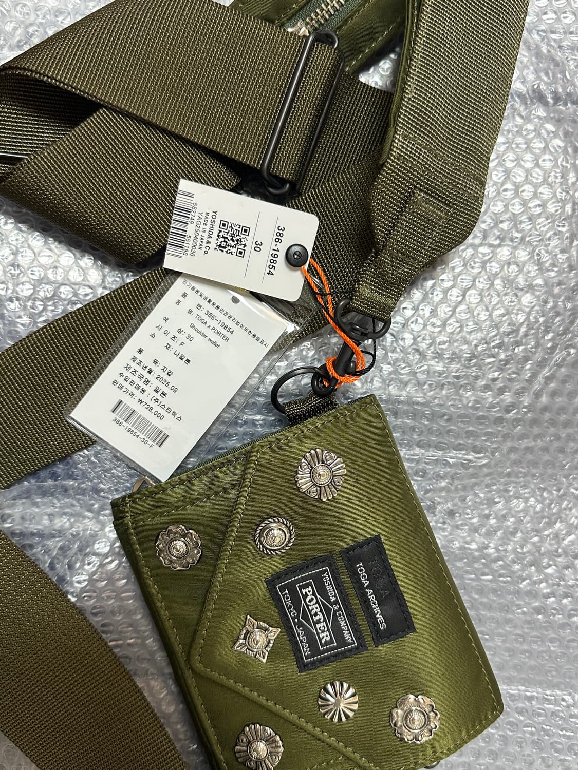 25fw 토가 포터 숄더백 카키 새상품 상품이미지1