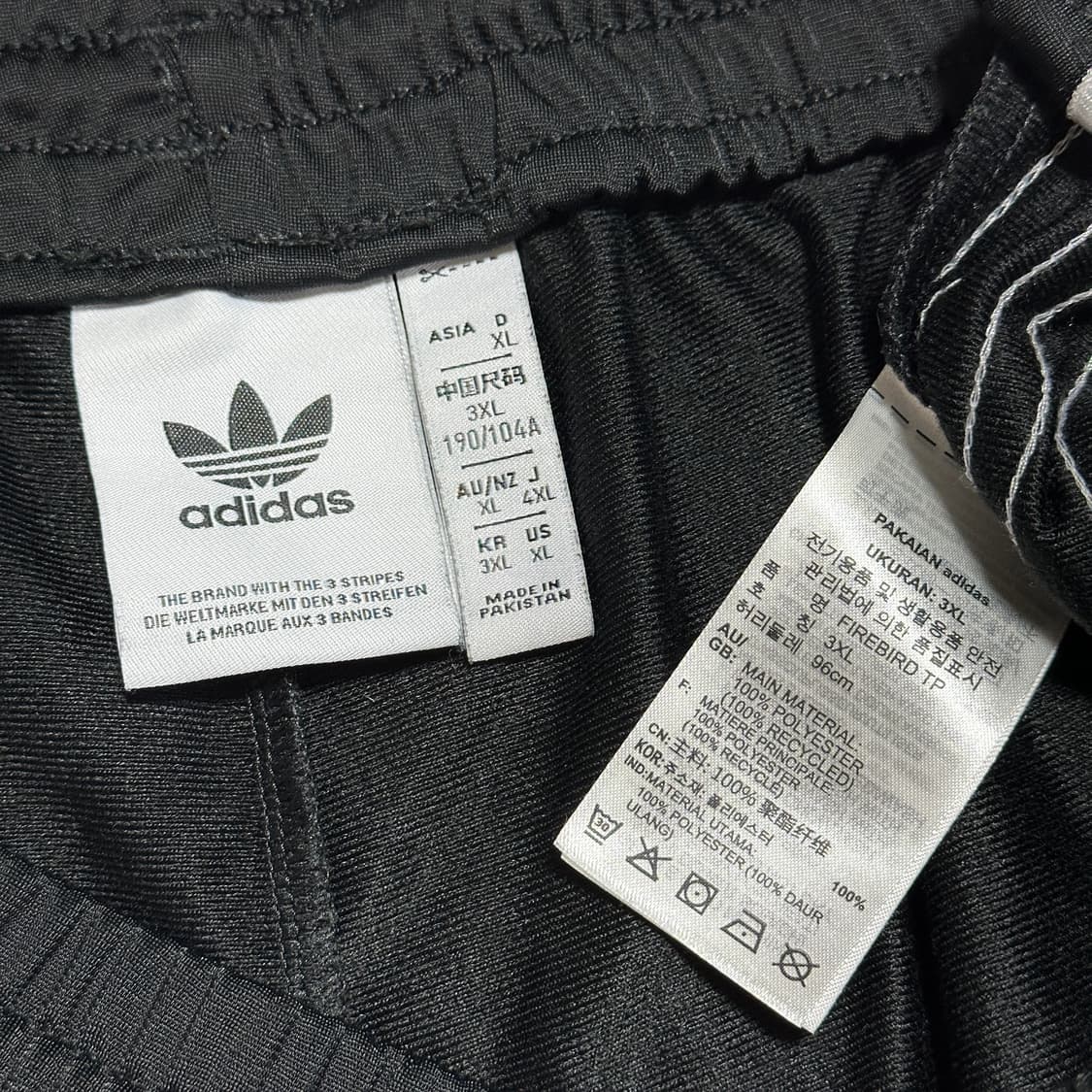 아디다스 아디컬러 클래식 파이어버드 트랙 팬츠 상품이미지7