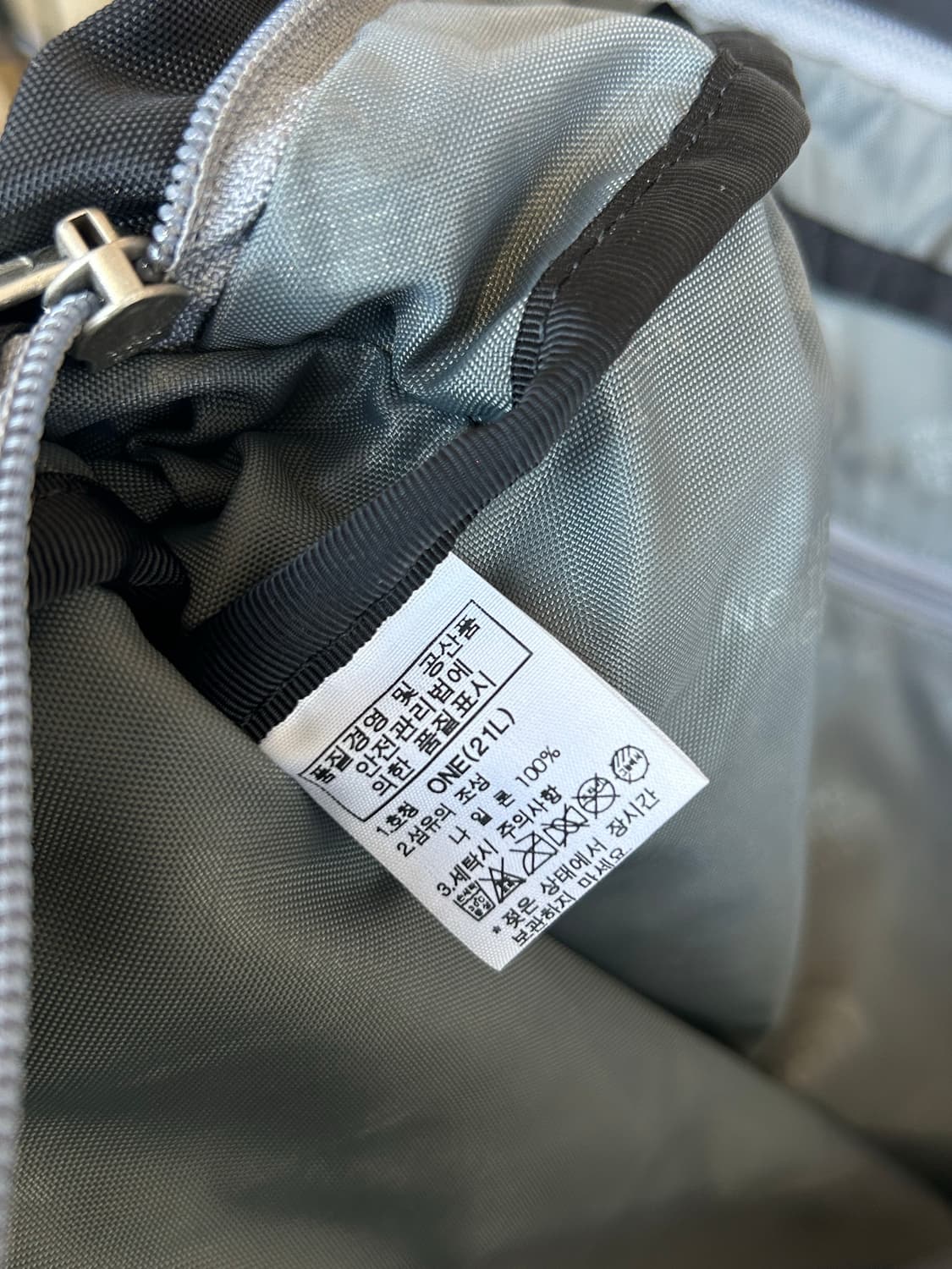 North Face Daily Bag 상품이미지7