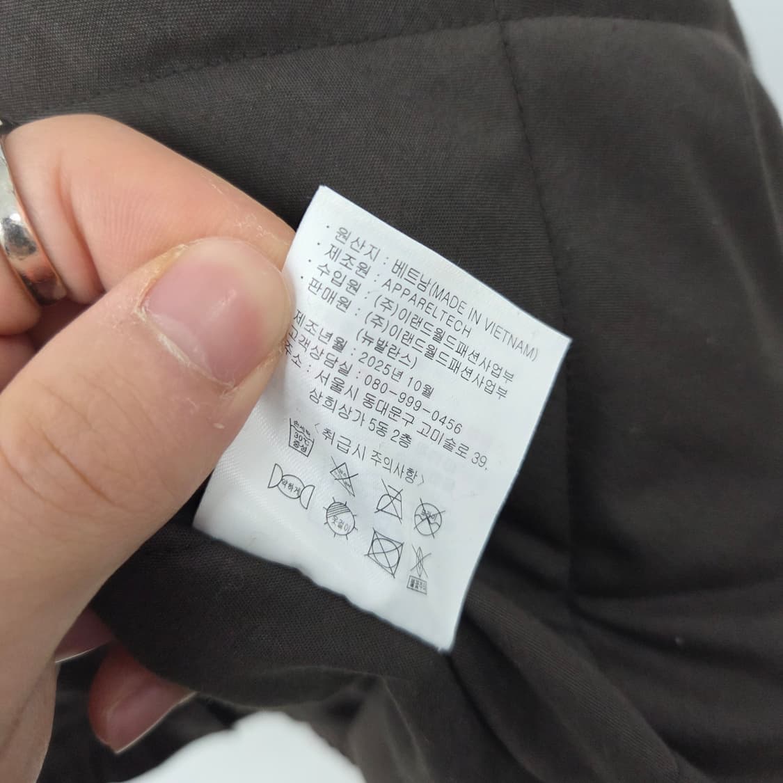 뉴발란스 코듀로이 자켓 브라운 남성 S 상품이미지8