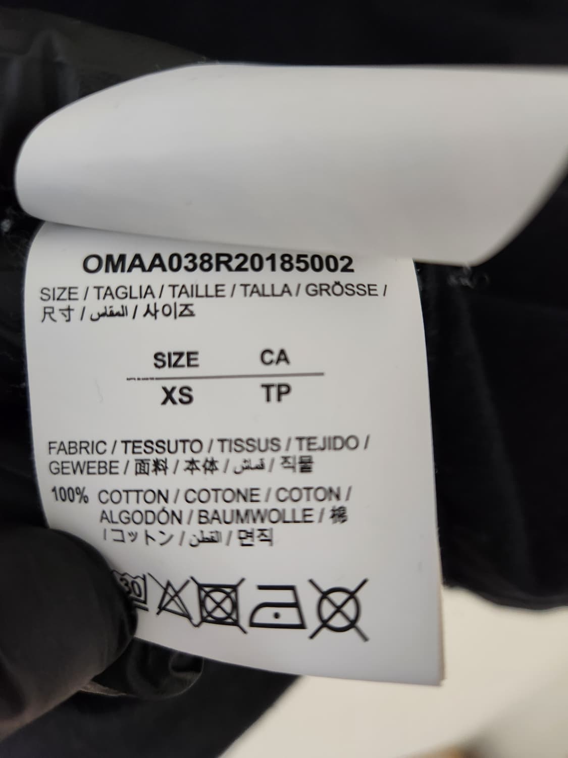 오프화이트 테이프 애로우 블랙 티셔츠 상품이미지5