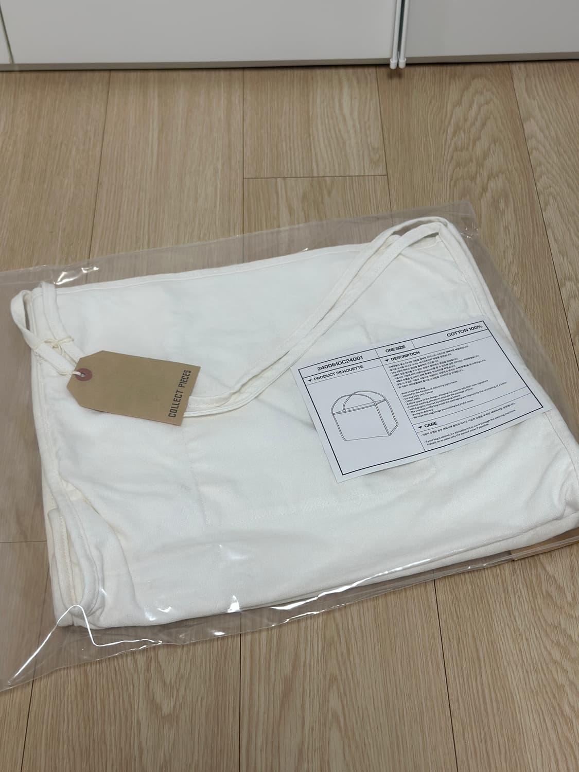 컬렉트피시스 메일백 상품이미지2