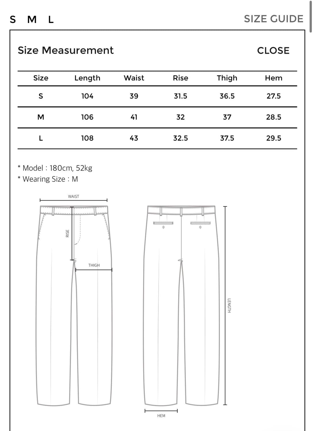 L) 유스 스트럭쳐 플레어 데님 팬츠 상품이미지7