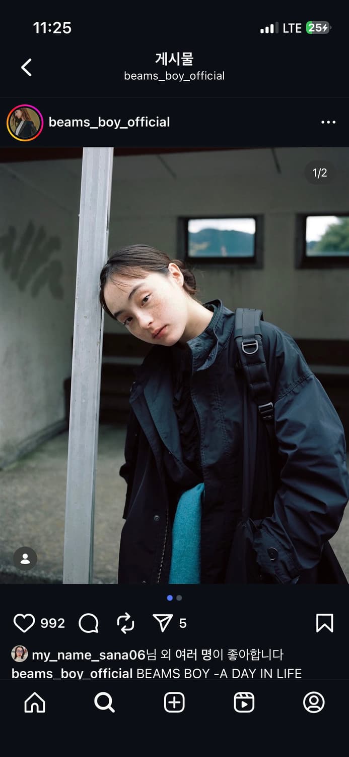 빔즈보이 m65 솔로텍스 black  상품이미지5